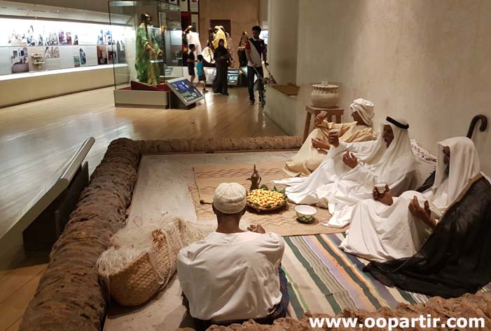 Musée national de Bahreïn © oopartir.com