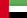 drapeau Dubai