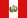 drapeau Perou
